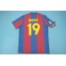 Barcelona 07/08 Home Red&Blue Soccer Jersey